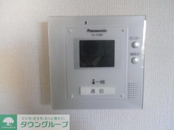 パークヒルズの物件内観写真